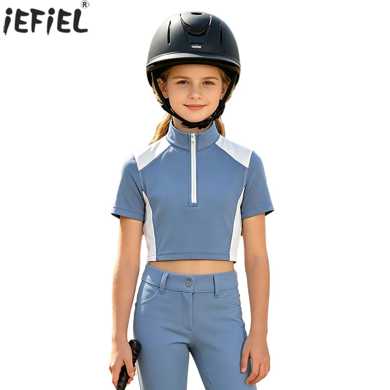 キッズガールズスポーツ乗馬シャツ乗馬服半袖ハーフジップアスレ - Summer Equestrian Clothing のレビューと価格