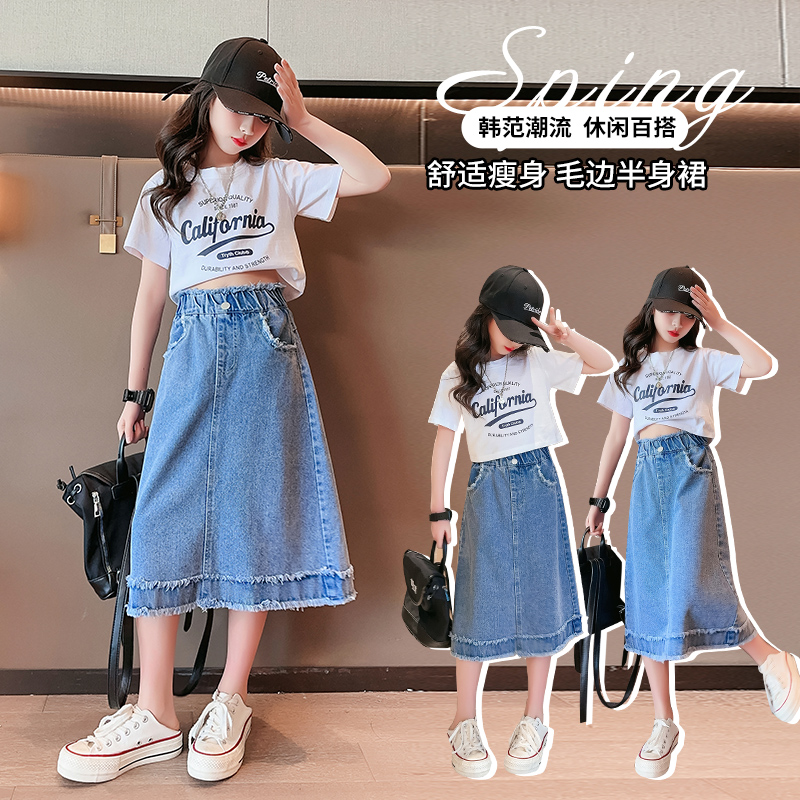 女子学生デニムスカート 春夏新作2026 カジュアルスカート - Summer Clothing For Teen Girls のレビューと価格