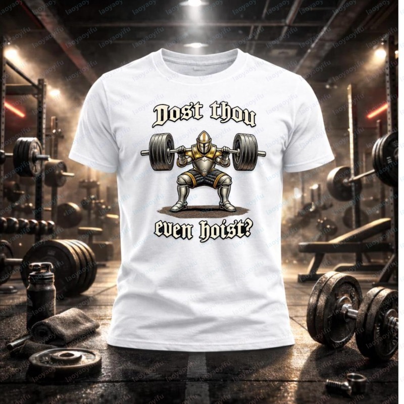 Dost Thou Even Hoist コットン Tシャツ - Summer Knights Clothing のレビューと価格