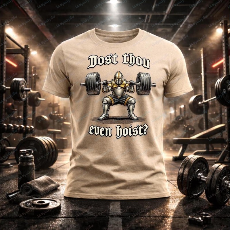 Dost Thou Even Hoist コットン Tシャツ - Summer Knights Clothing のレビューと価格