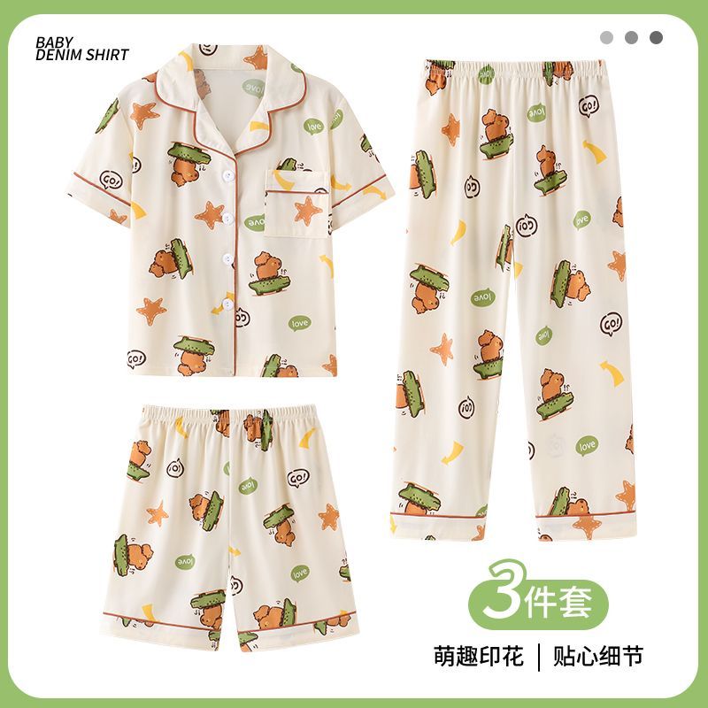 クレヨンしんちゃん 3 ピースパジャマセット女性の夏の牛柄半 - Summer Away Clothing のレビューと価格