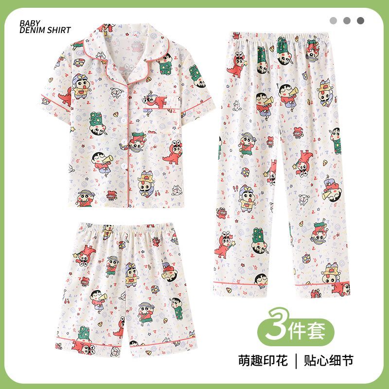 クレヨンしんちゃん 3 ピースパジャマセット女性の夏の牛柄半 - Summer Away Clothing のレビューと価格