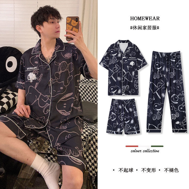 2026 新しい夏のかわいいスヌーピーカップルパジャマセット - Summer Away Clothing のレビューと価格