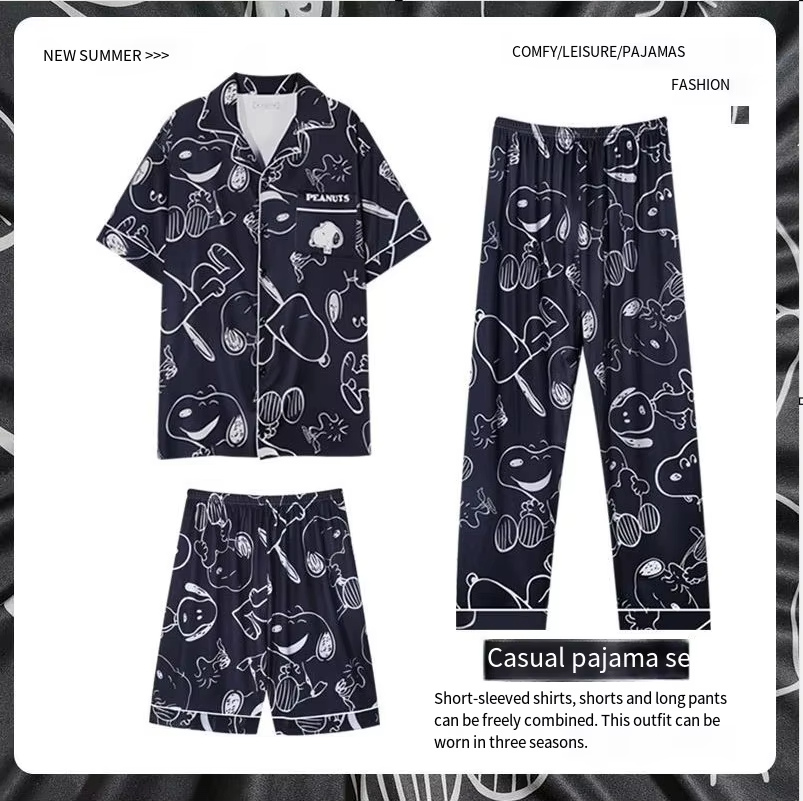 2026 新しい夏のかわいいスヌーピーカップルパジャマセット - Summer Away Clothing のレビューと価格